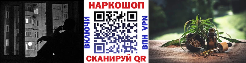 Купить наркотики Знаменск Гашиш  АМФЕТАМИН  Меф  Марихуана  СОЛЬ 