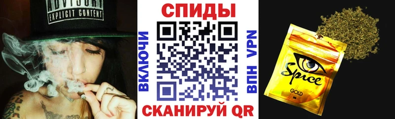 Бутират оксибутират  продажа наркотиков  Знаменск 