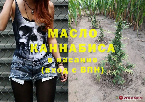 прущая мука Баксан