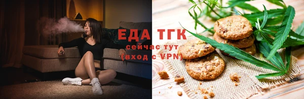 ECSTASY Балахна