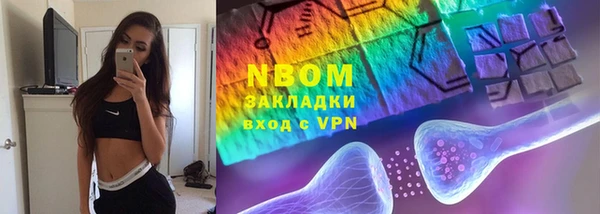 кокс Балабаново