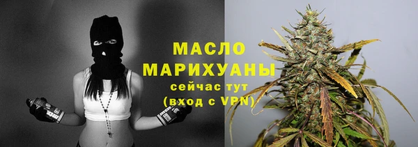 ECSTASY Балахна