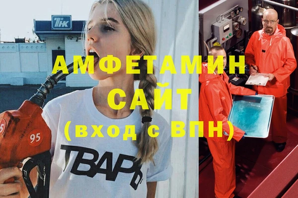 прущая мука Баксан