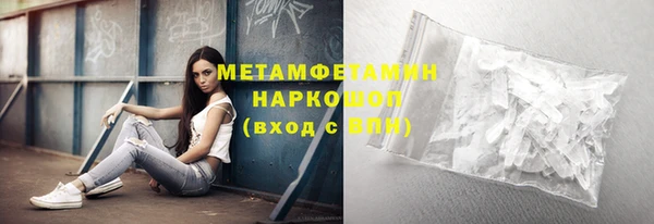 кокс Балабаново