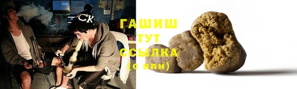 ECSTASY Балахна
