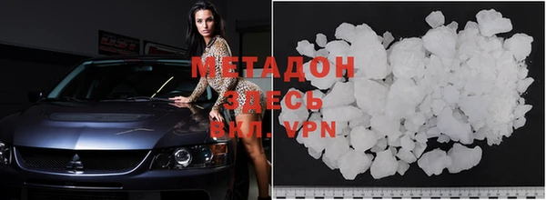 кокс Балабаново