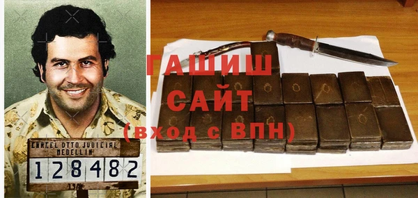 прущая мука Баксан