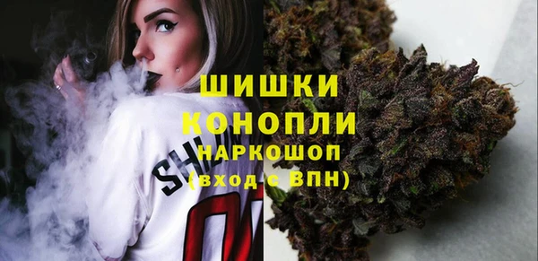 ECSTASY Балахна