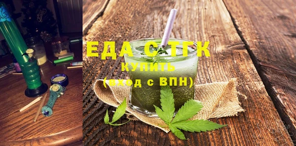 кокс Балабаново