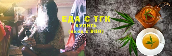 кокс Балабаново