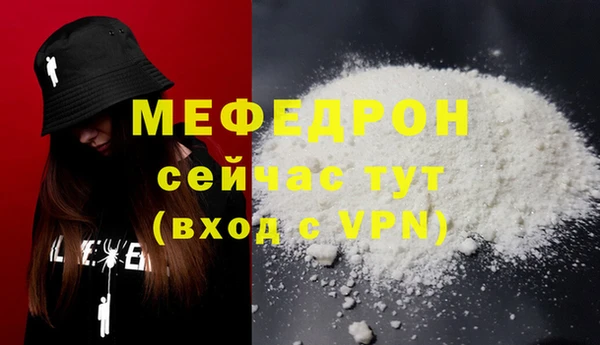 кокс Балабаново