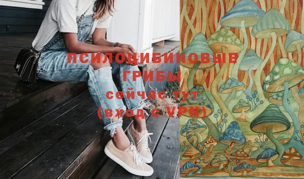 МДМА Покров