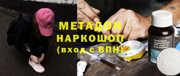 прущая мука Баксан