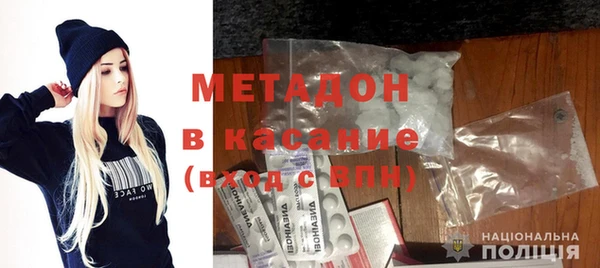 ECSTASY Балахна